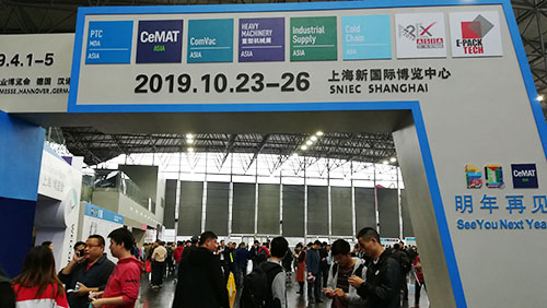 包含2018上海國際壓縮機(jī)展的壓縮空氣專業(yè)展會